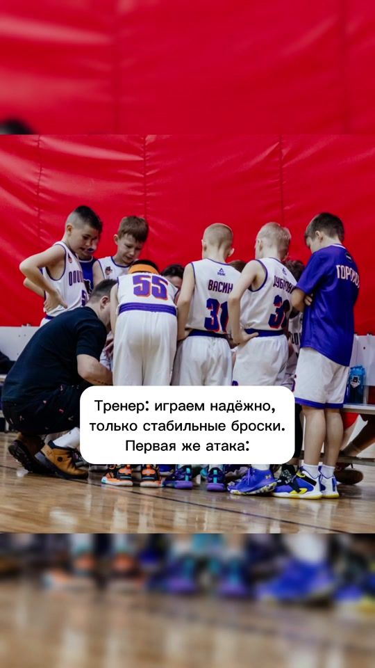 TikTok video thumbnail by politov24