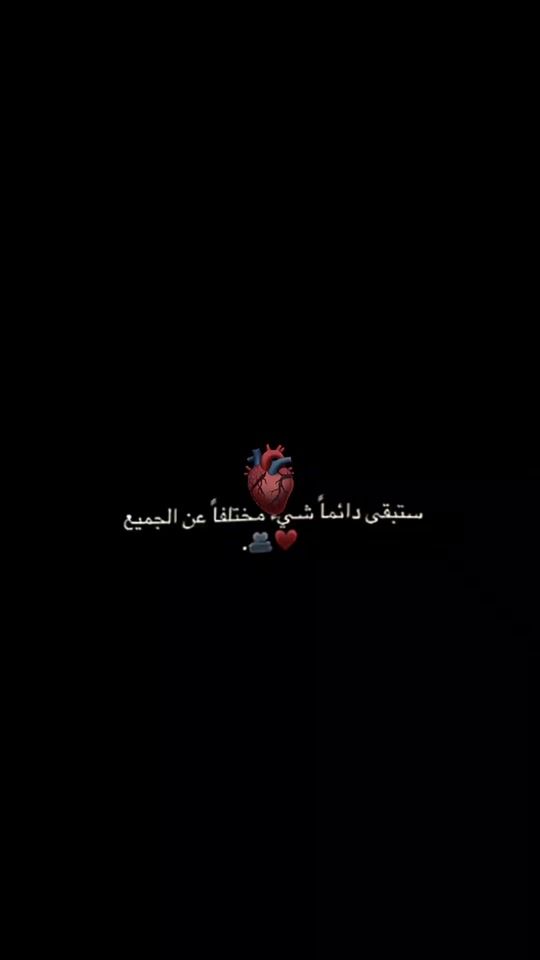 TikTok video thumbnail by syria_19999