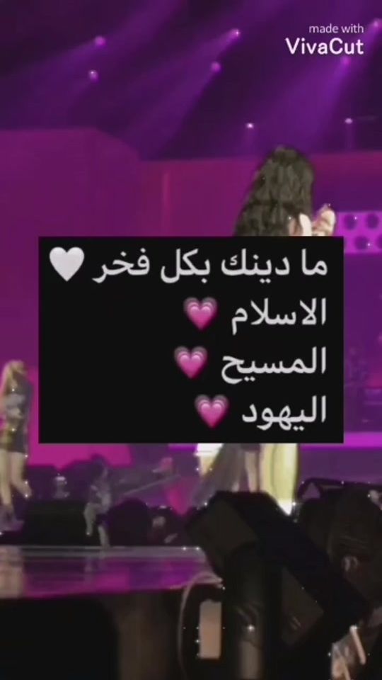 TikTok video thumbnail by bsan112