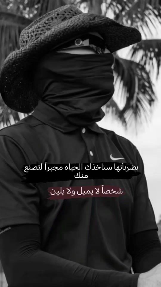 TikTok video thumbnail by 8o_yv