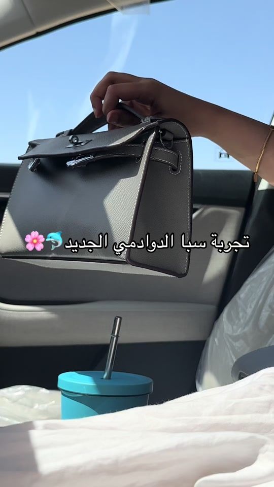 TikTok video thumbnail by 1msarah