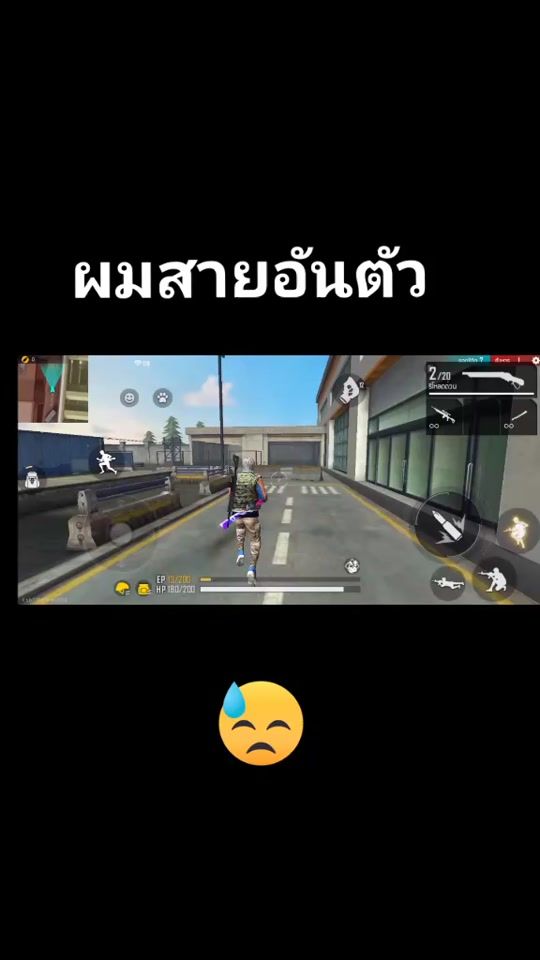 TikTok video thumbnail by sarayut473