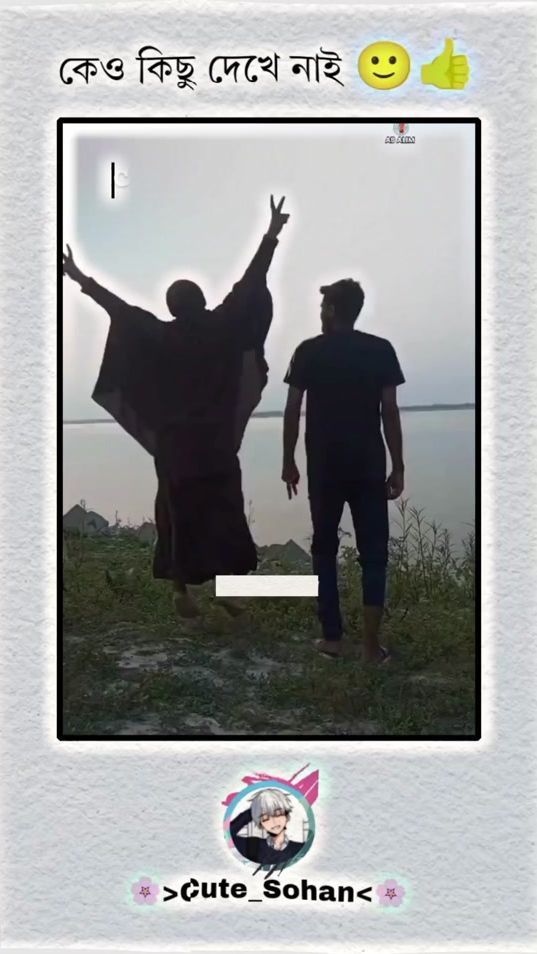 TikTok video thumbnail by its_your_sohan_10