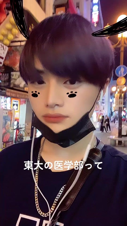 TikTok video thumbnail by sssai.psy