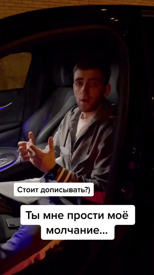 TikTok video thumbnail by robert_katchiev