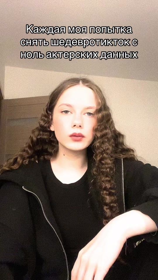 TikTok video thumbnail by _alksndrva_