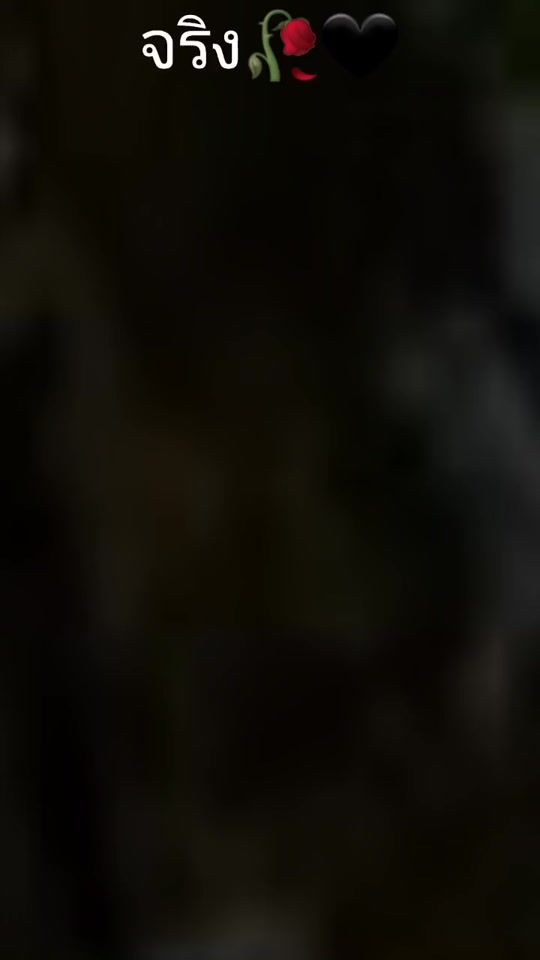 TikTok video thumbnail by nowfuture.gooddayme