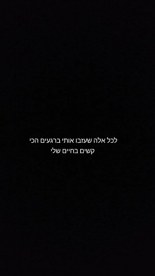 TikTok video thumbnail by vibe.hub.bitch