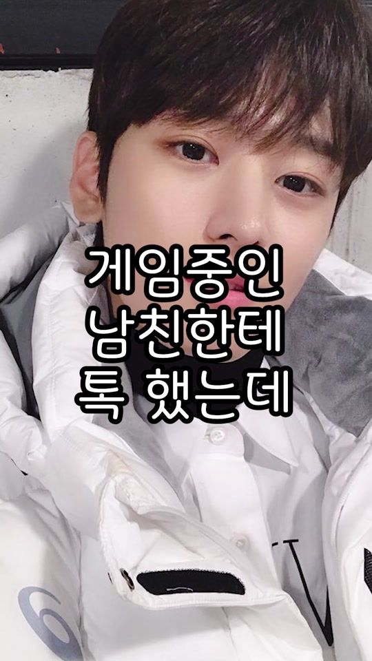 TikTok video thumbnail by ssulkiki