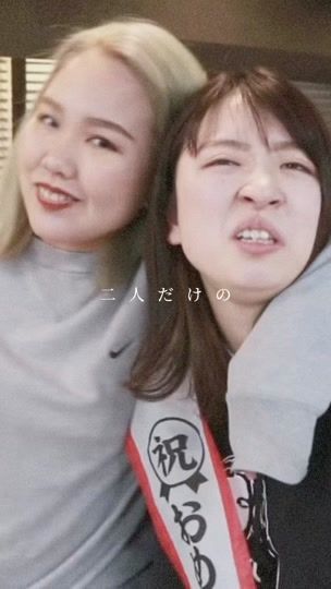 TikTok video thumbnail by i_chan_flamingo