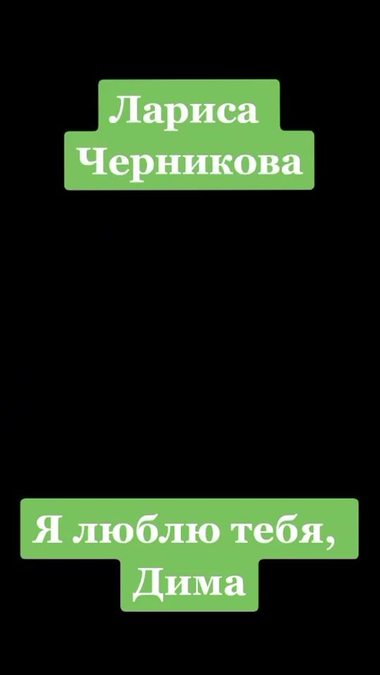 TikTok video thumbnail by klipi.nostalgia