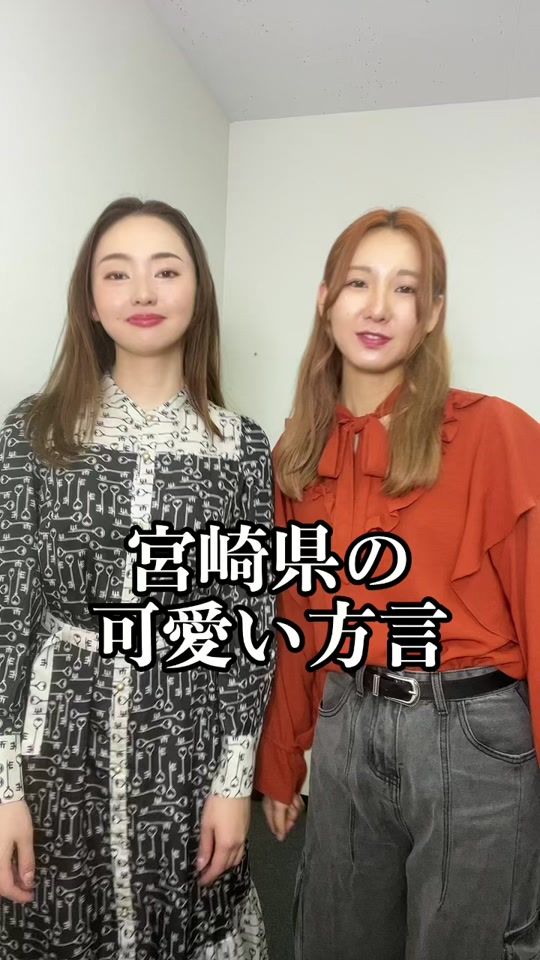 TikTok video thumbnail by mantoman_koshiki