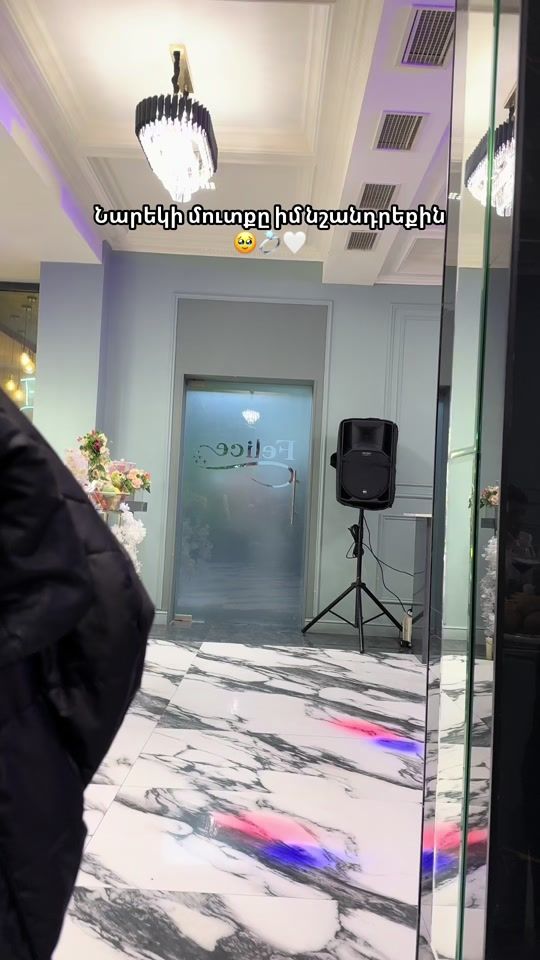 TikTok video thumbnail by mery_eight