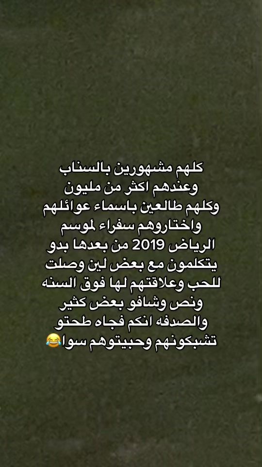 TikTok video thumbnail by danuyitr