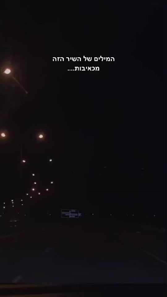 TikTok video thumbnail by 3_am_vibe_