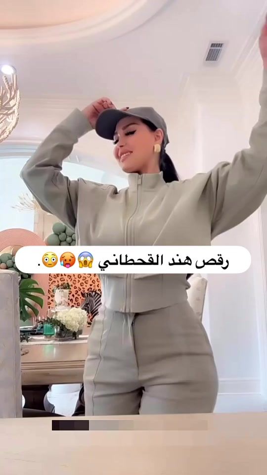 TikTok video thumbnail by mareia_22