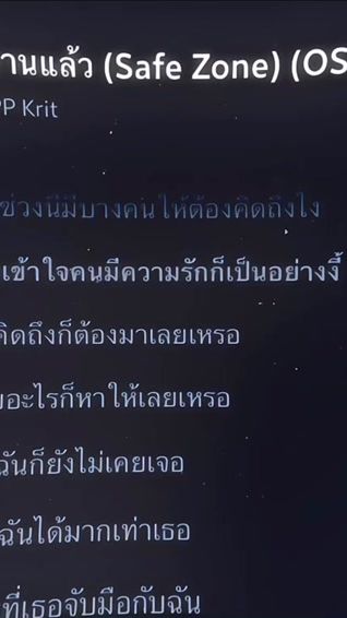 TikTok video thumbnail by psych_49