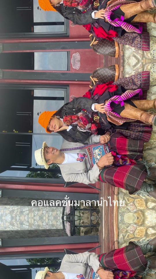 TikTok video thumbnail by dome_suphanit