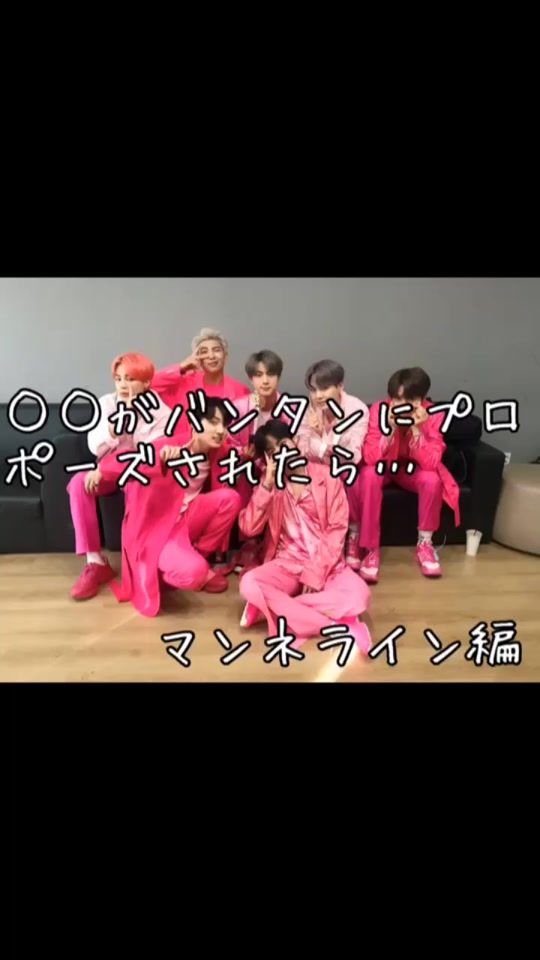 TikTok video thumbnail by army_jk.0901