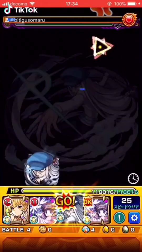 TikTok video thumbnail by 5chako