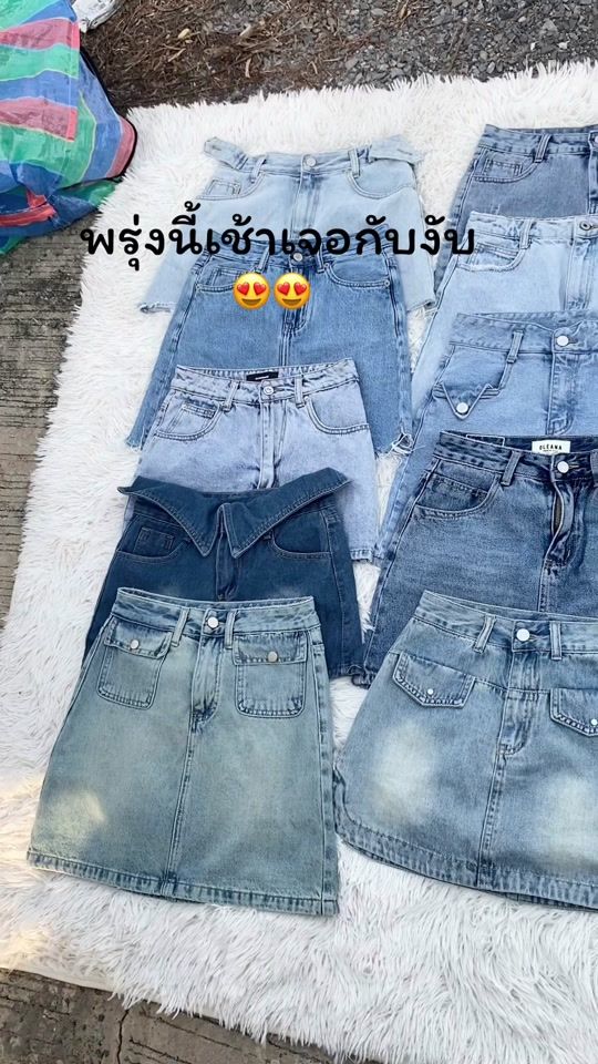TikTok video thumbnail by teanny_stroe