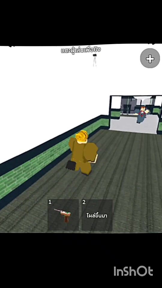 TikTok video thumbnail by kooya106