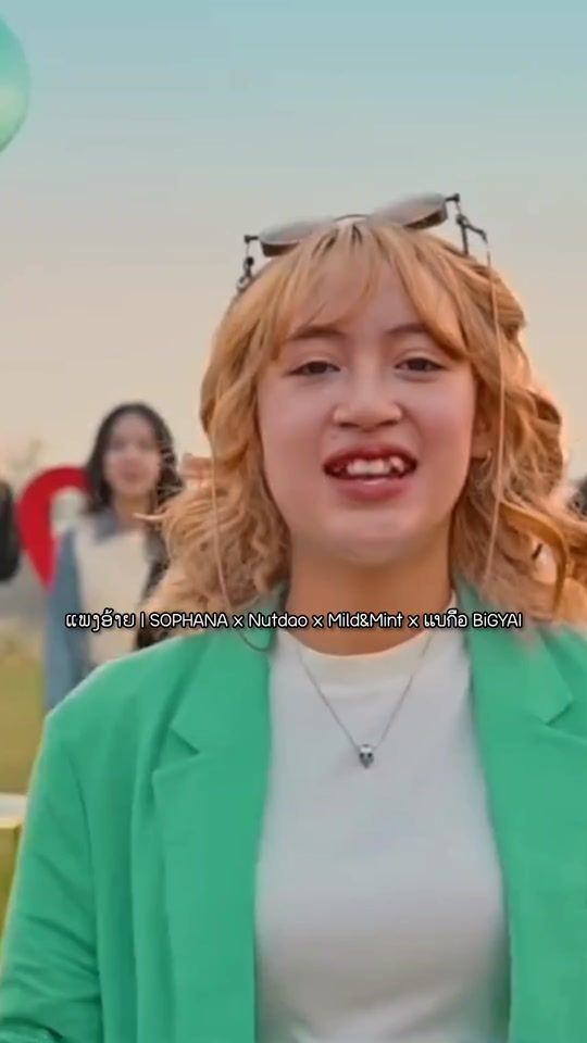 TikTok video thumbnail by tit_pheng