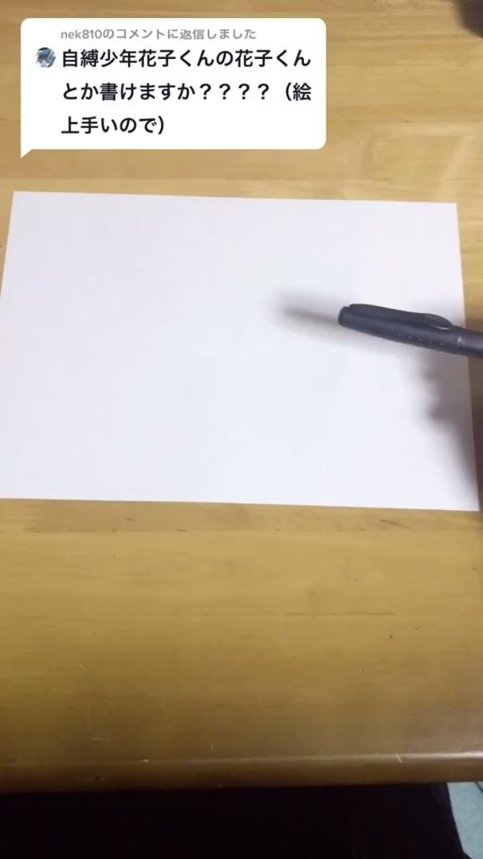 TikTok video thumbnail by apotokisin48692