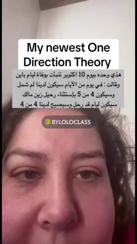 TikTok video thumbnail by byloloclass