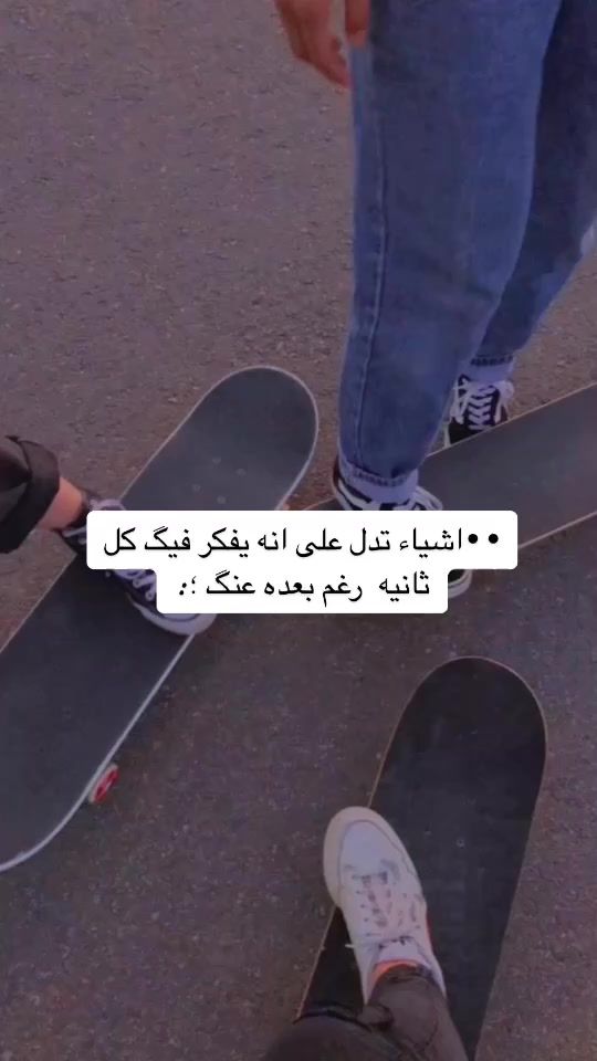 TikTok video thumbnail by xxm229