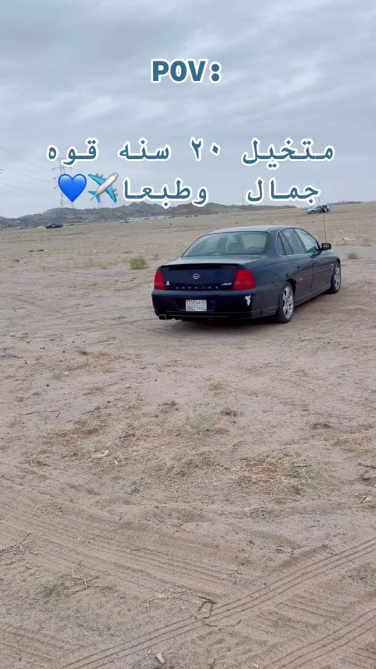 TikTok video thumbnail by al_fredo53