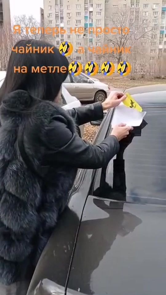 TikTok video thumbnail by yuliya__xuligano4ka