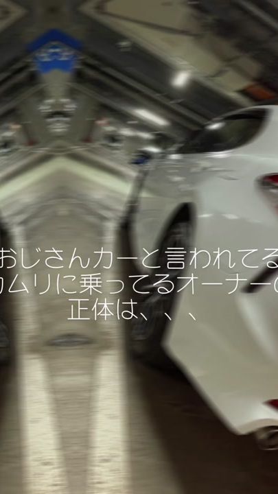 TikTok video thumbnail by nagi_70camry
