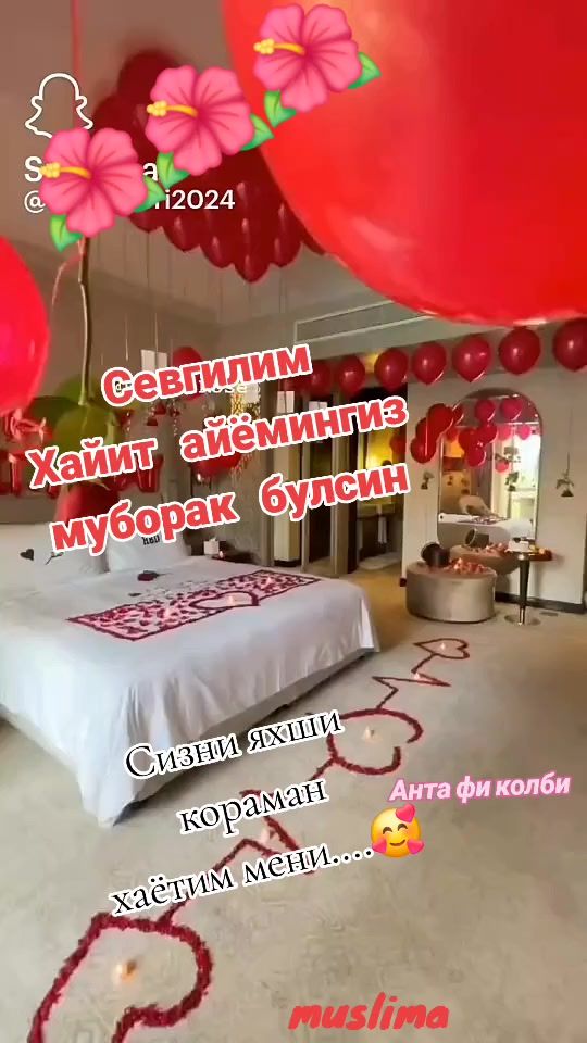 TikTok video thumbnail by oshiq_qalb_20_21
