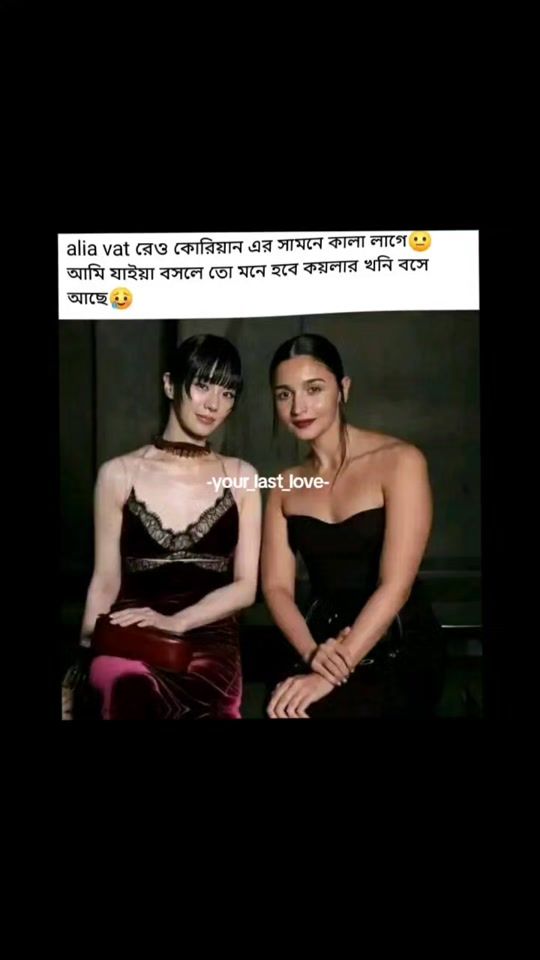TikTok video thumbnail by _your_last_love_