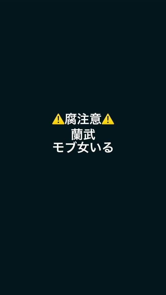 TikTok video thumbnail by ekuitimekat