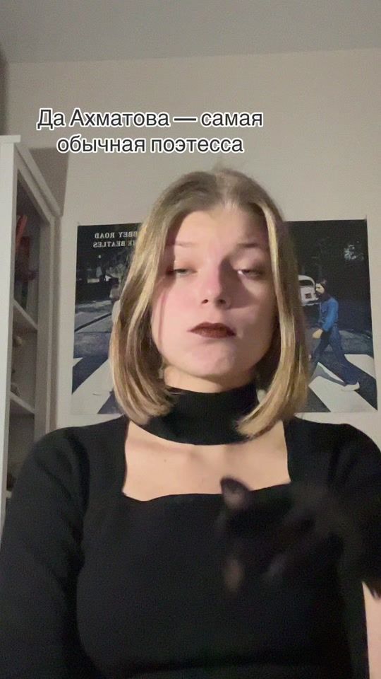 TikTok video thumbnail by sofi_le_furet