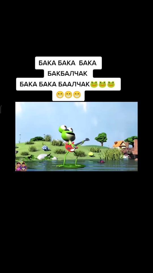 TikTok video thumbnail by sinema.era.0