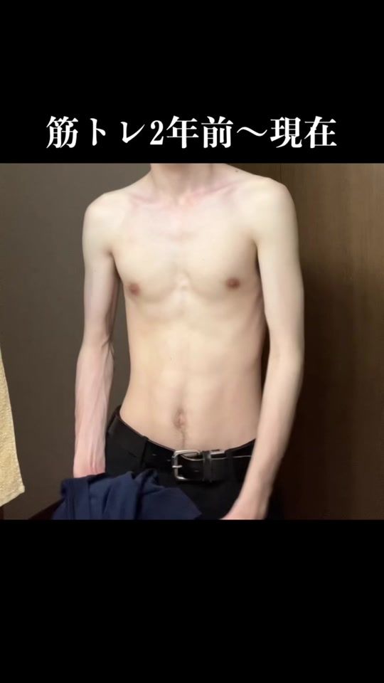 TikTok video thumbnail by garigari_7