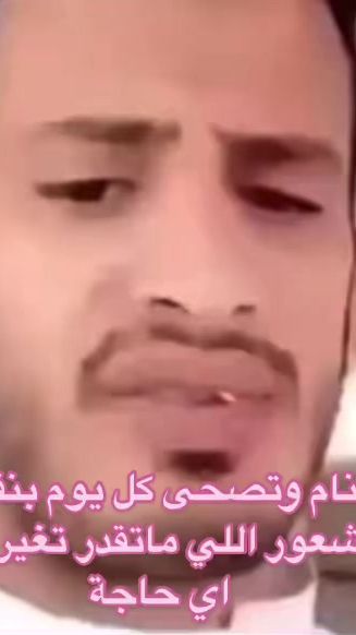 TikTok video thumbnail by darrkclouds___