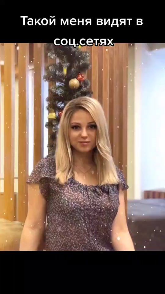 TikTok video thumbnail by tasya_702_rus