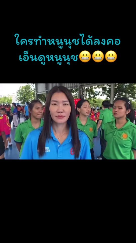 TikTok video thumbnail by wannisakhamkhunnui