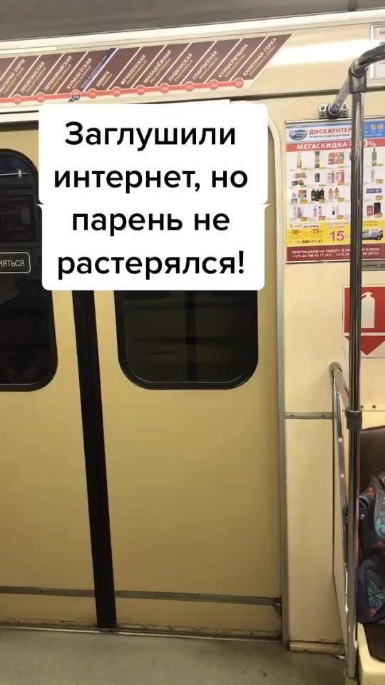 TikTok video thumbnail by greatdevid