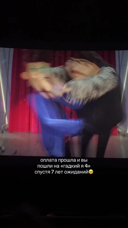 TikTok video thumbnail by neshhura