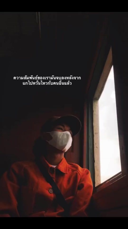 TikTok video thumbnail by simaloglag