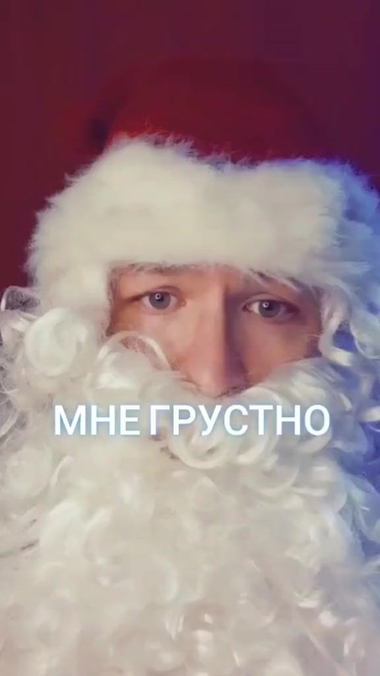 TikTok video thumbnail by santadurg