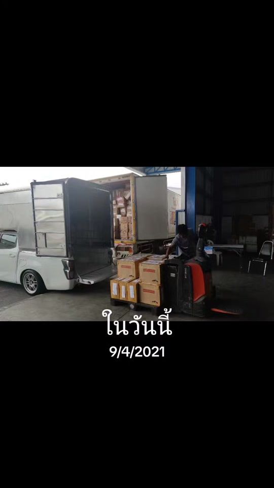 TikTok video thumbnail by phattharapongbp