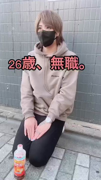 TikTok video thumbnail by hamham_japan