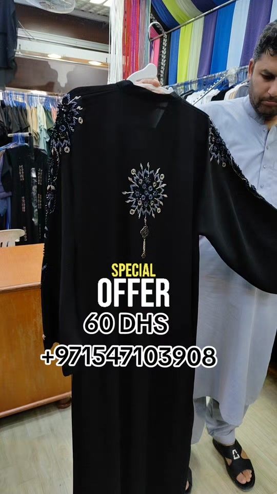 TikTok video thumbnail by abaya.fashion.uae