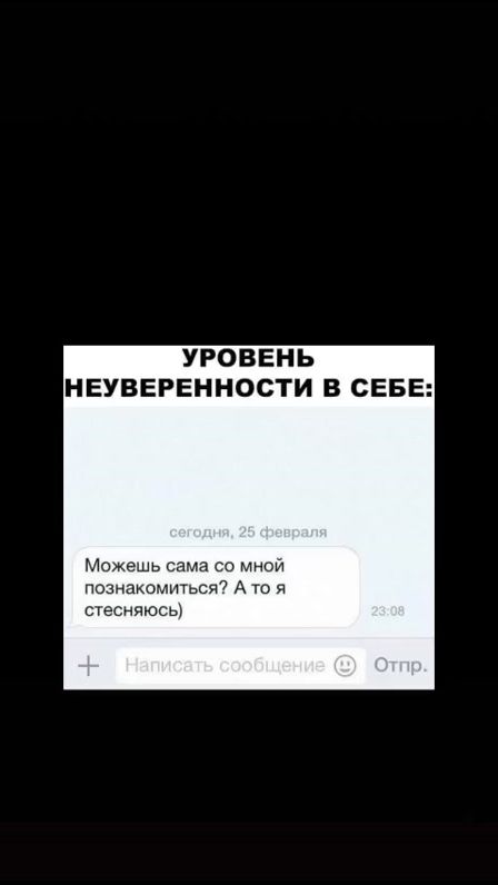 TikTok video thumbnail by xl__intr1x